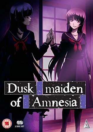 Dusk Maiden of Amnesia คนสืบผี ตอนที่ 1-13 [จบ]