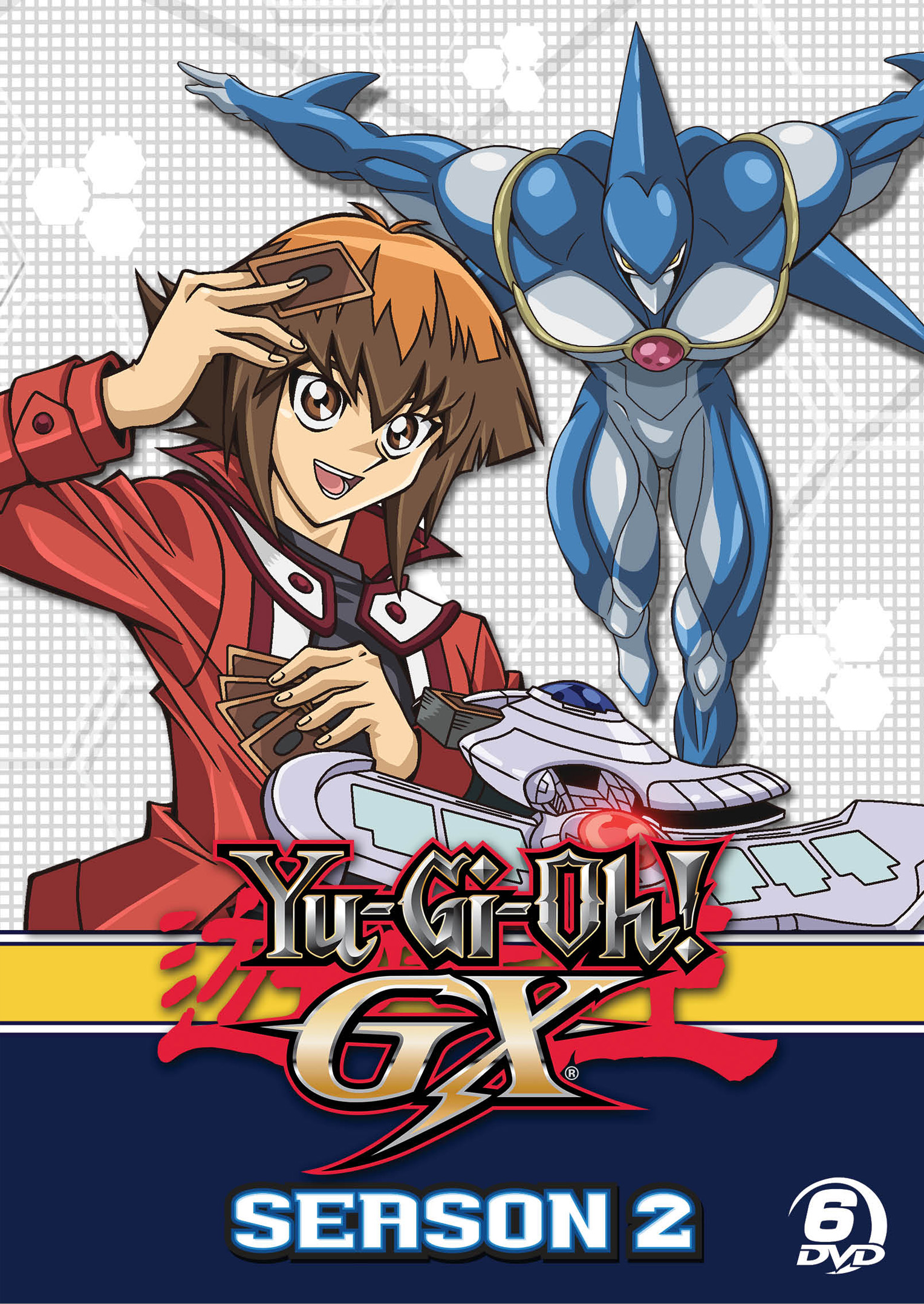 Yu-Gi-Oh! GX 2nd Season เกมกลคนอัจฉริยะ ภาค 2 ตอนที่ 53-104 [จบ]