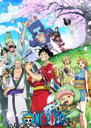 One Piece วันพีช ซีซั่น 21 ดินแดนวาโนะ ตอนที่ 892-1088 ซับไทย 