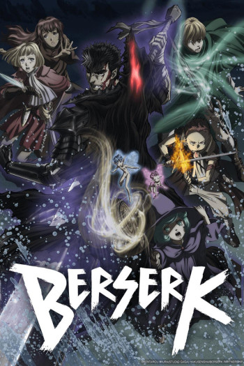 Berserk 2nd Season ตอนที่ 1-12 [จบ]
